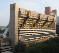 Golden Mile Complex – Singapore’s urban icon, for sale by tender