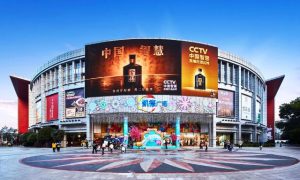 CapitaLand to divest three malls in China for S$589 million
