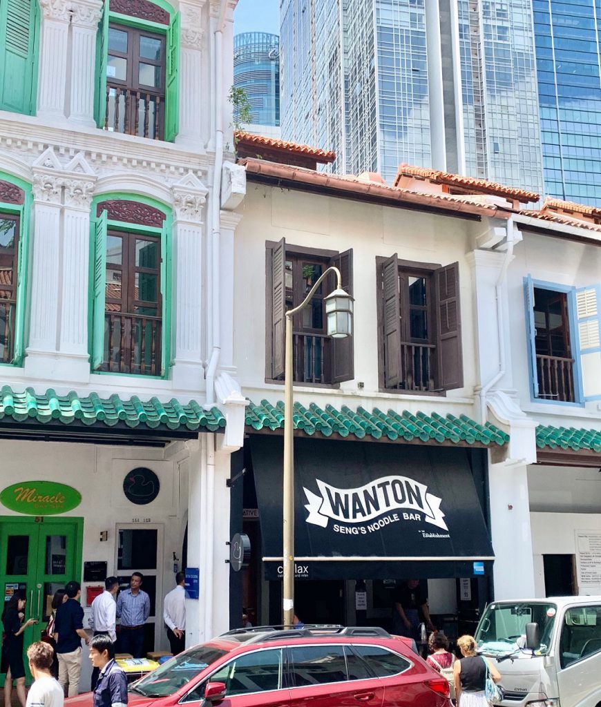 Conservation shophouse at Amoy Street for sale from $9 mil
